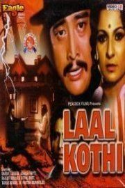 Lal Kothi