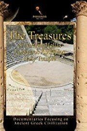 The Treasures of Ancient Hellas Epidauros Asclepios Holy Temple