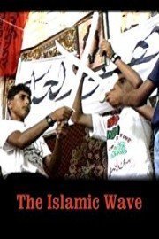 The Islamic Wave