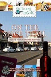 Culinary Travels On the Spice Trail Southern India-Kikkoman Soy Sauce