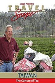 Taiwan - The Culture of Tea