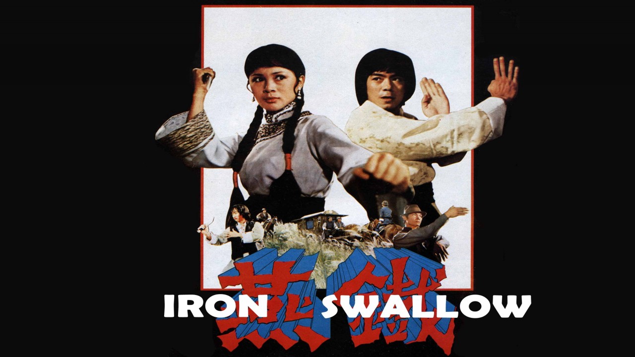 Iron Swallow