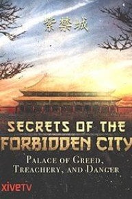 Secrets of the Forbidden City