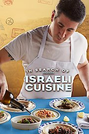 In Search Of Israeli Cuisine