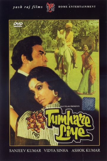 watch-tumhare-liye-online-1978-movie-yidio