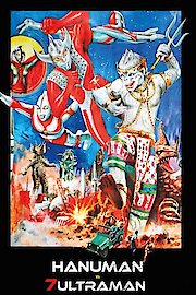 The 6 Ultra Brothers vs. the Monster Army