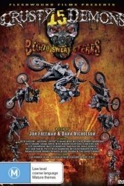 Crusty 15: Blood, Sweat, and Fears