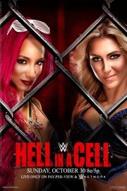 WWE: Hell in a Cell 2016