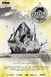 The Dream Factory