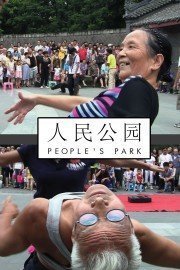 People's Park