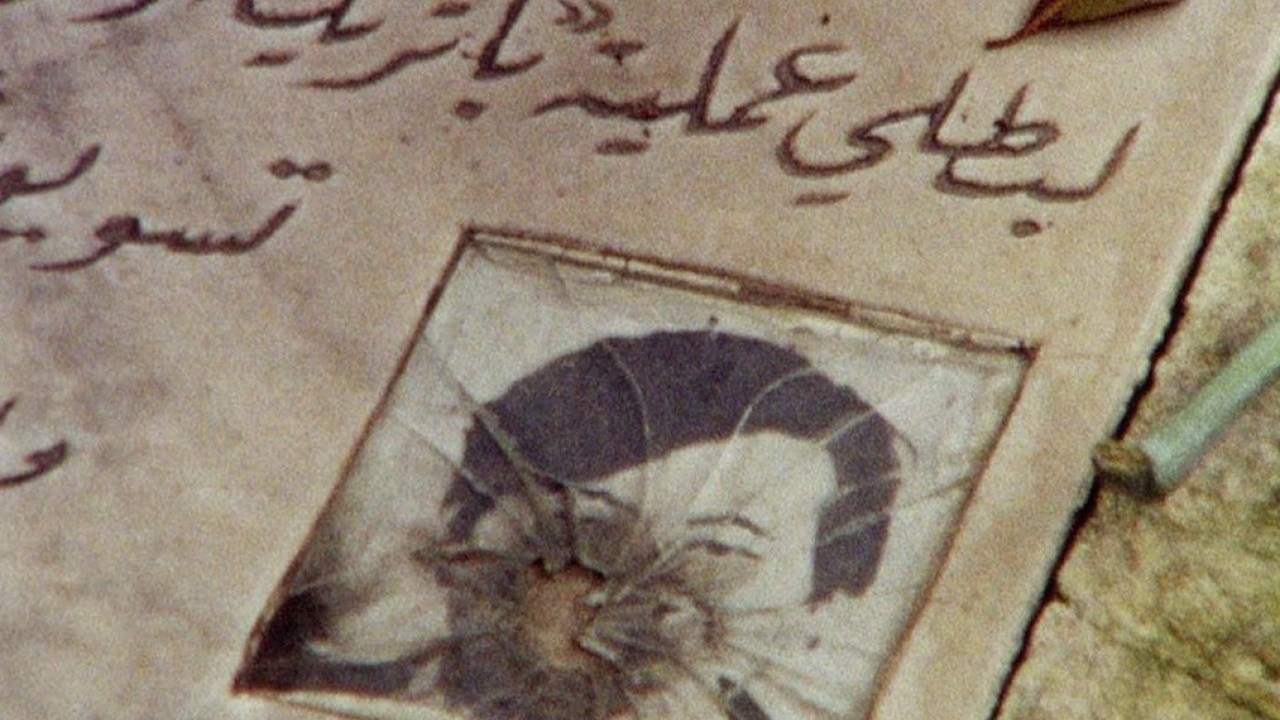 The Anabasis of May and Fusako Shigenobu, Masao Adachi and 27 Years Without Images