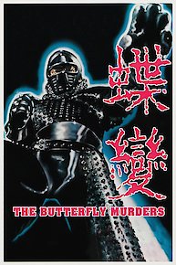 The Butterfly Murders