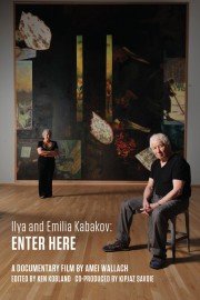 Ilya and Emilia Kabakov: Enter Here