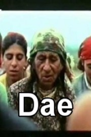 Dae