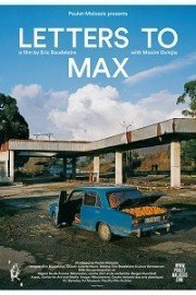 Letters to Max