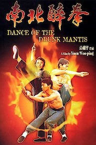 Dance of the Drunk Mantis