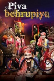 Piya Behrupiya