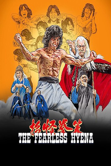 Watch Fearless Hyena Online | 1979 Movie | Yidio