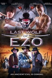 Last Wolf of Ezo