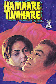 Hamare Tumhare