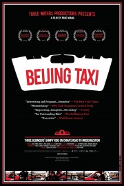 Beijing Taxi
