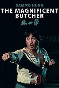 Magnificent Butcher