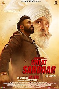 The Great Sardaar