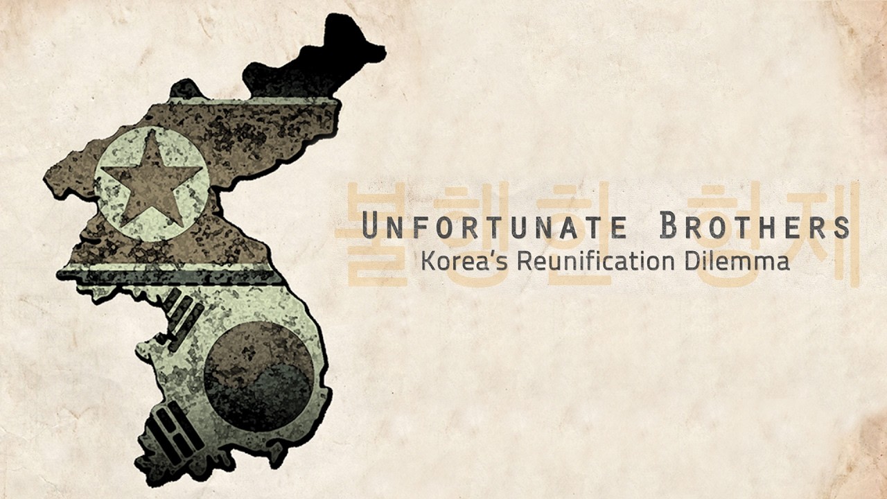 Unfortunate Brothers