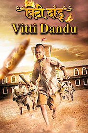 Vitti Dandu