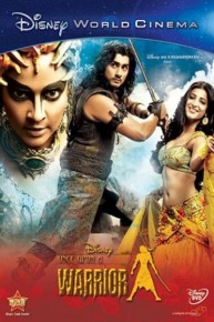 parinayam movie 2021 release date