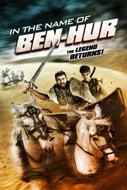 In The Name of Ben-Hur