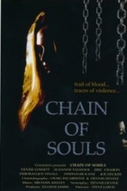 Chain of Souls
