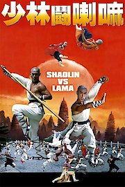 Shaolin vs Lama