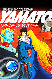 Yamato: The New Voyage