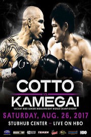 Boxing: Miguel Cotto vs. Yoshihiro Kamegai [8/26/17]