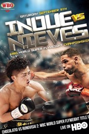 Boxing: Inoue vs. Nieves [9/9/17]
