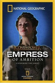 Icons of Power - Empress of Ambition