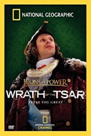 Icons of Power - Wrath of the Tsar