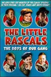Little Rascals Shorts Collection