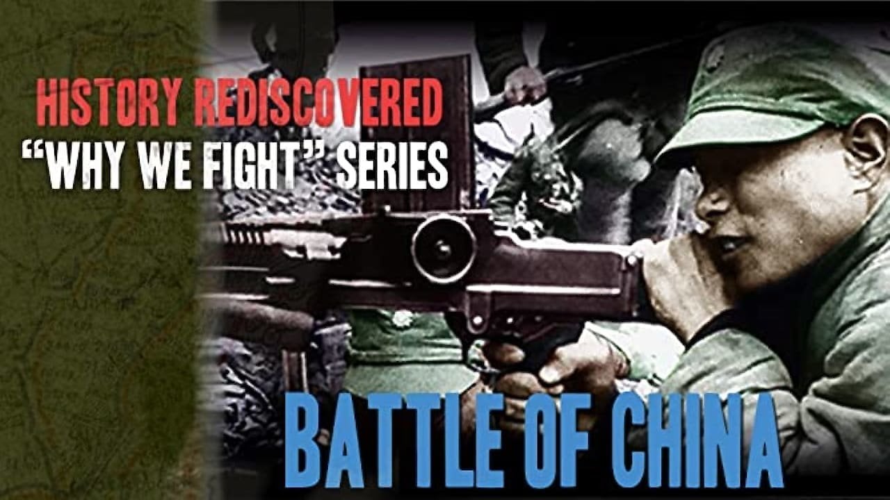 The Battle Of China