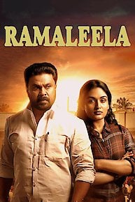 Ramaleela