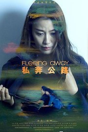 Flee away