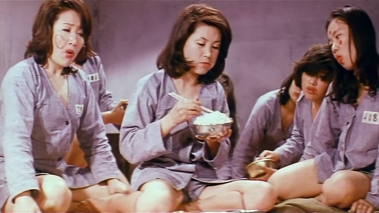 Great Escape From Women's Prison