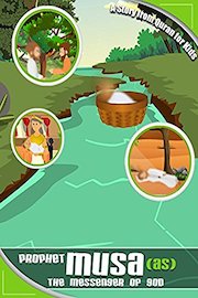 Story from Quran for Kids - Prophet Musa Alaihis Salam - The Messenger of God