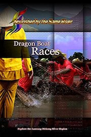 Nourished by the Same River - Dragon Boat Races