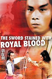 Sword Stained with Royal Blood