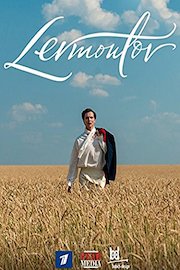 Lermontov