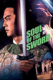 Soul of the Sword