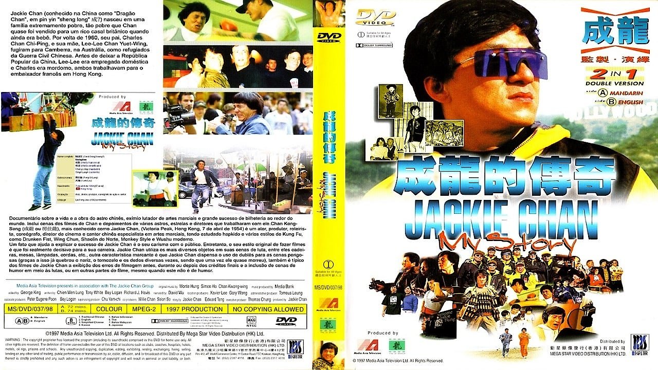 Jackie Chan My Story