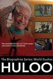 Huloo: The Remarkable Life Of Loo-Chi Hu